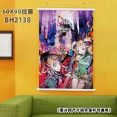 (60X90)BH2138-转世成蜘蛛那又怎样 动漫塑料杆挂...