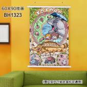 (60X90)BH1323-龙猫 动漫白色塑料杆挂画