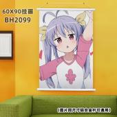 (60X90)BH2099-悠哉日常大王 动漫白色塑料杆挂画
