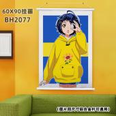 (60X90)BH2077-奇蛋物语 动漫白色塑料杆挂画