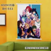 (60X90)BH1553-为我而生 动漫白色塑料杆挂画
