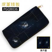 PGQB036 星穷轨道 游戏 皮革钱包