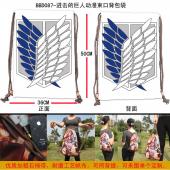BBD087-进击的巨人动漫束口背包袋