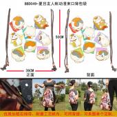 BBD049-夏目友人帐动漫束口背包袋