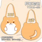 YXKB050-恋与制作人 游戏帆布异形挎包