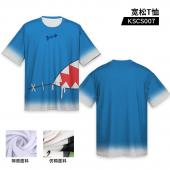 KSCS007 虚拟Youtuber 噶呜古拉 宽松版T恤