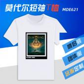 MDE621 艾尔登法环 游戏莫代尔短袖T恤