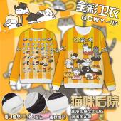 QCWY116-猫咪后院动漫全彩加绒卫衣