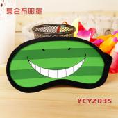 YCYZ035个性彩印复合布眼罩