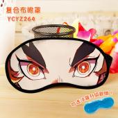 YCYZ264-鬼灭之刃 动漫彩印复合布眼罩