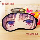 YCYZ224-欢迎来到实力至上主义教室动漫彩印复合布眼罩