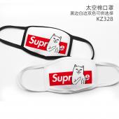 KZ328-supremer恶搞 个性彩印太空棉口罩