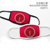 KZ073英伦风彩印太空棉口罩