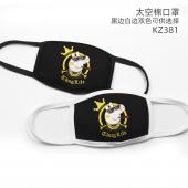 KZ381-小猪佩奇 动漫彩印太空棉口罩