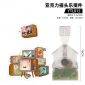 YTL015 间谍过家家 动漫 亚克力摇头乐摆件