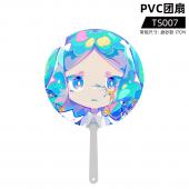 TS007 宝石之国 PVC团扇