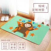 DRDD039-卡通 游戏短绒定制地垫