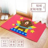 DRDD002-卡通  短绒定制地垫
