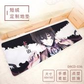 （60X160）DRCD036-文豪野犬 动漫短绒地垫