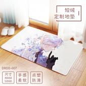 DRDD007-宝石之国 动漫 短绒定制地垫