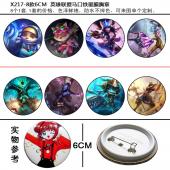 X217-8款6CM  英雄联盟马口铁覆膜胸章