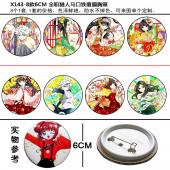 X143-8款6CM 全职猎人马口铁覆膜胸章