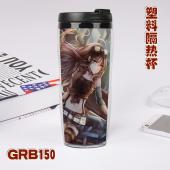 GRB150-全职高手 动漫 星巴克防漏隔热杯子