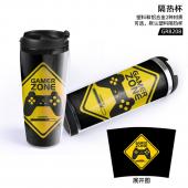 GRB208 个性图案 游戏手柄星巴克防漏隔热杯子