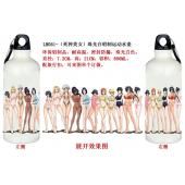 LH051-（死神美女）珠光白铝制运动水壶