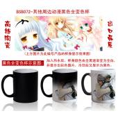 BSB72-其他周边动漫黑色全变色杯