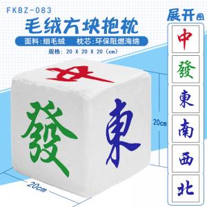 商品图片