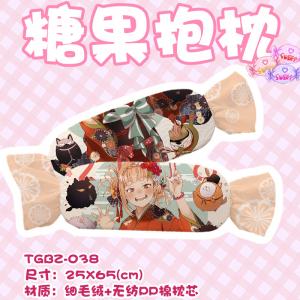 商品图片