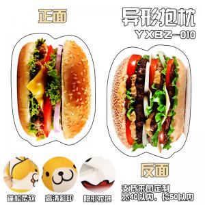商品图片