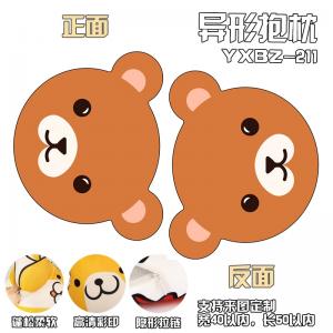 商品图片