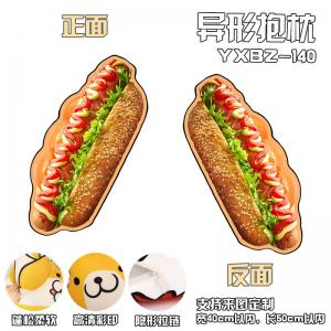 商品图片