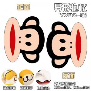 商品图片