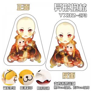 商品图片