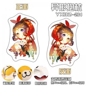 商品图片