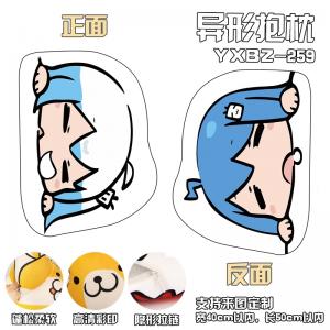 商品图片