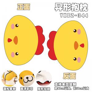 商品图片