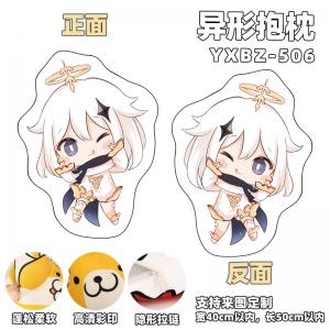 商品图片