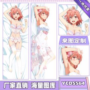 商品图片