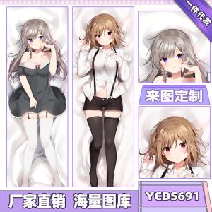 商品图片