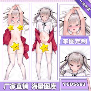 商品图片