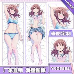 商品图片