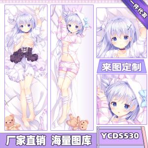 商品图片