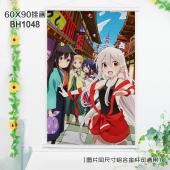 (60X90)BH1048-Urara迷路帖动漫白色塑料杆挂...