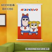 (60X90)BH1390-pop子和pipi美的日常动漫白...