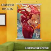 (60X90)BH1385-DARLING in the F...