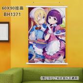 (60X90)BH1371-调教咖啡厅 动漫白色塑料杆挂画